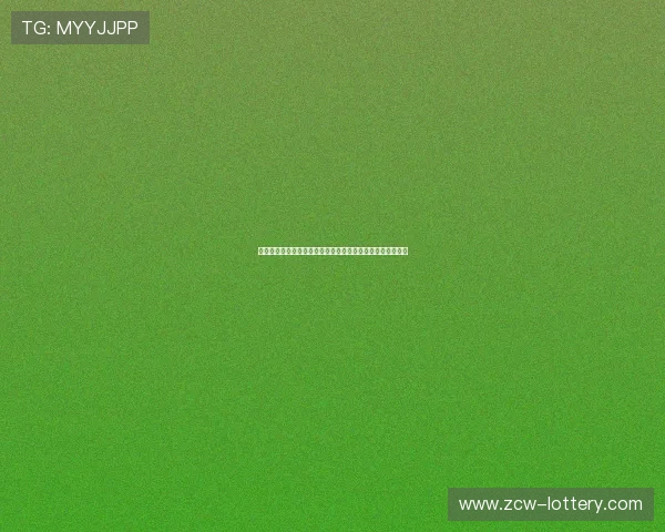 巴拉圭足球传奇里克尔梅：从天才少年到世界舞台的璀璨星辰