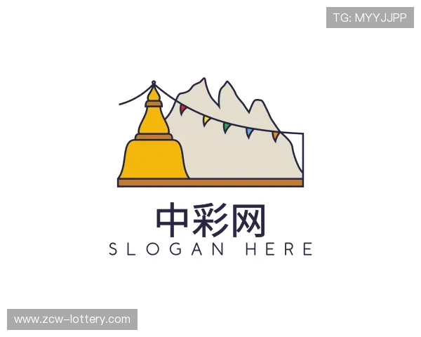 认识中彩网页